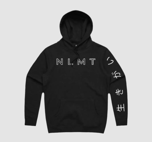 201 - Ikigai Established Hoodie Black