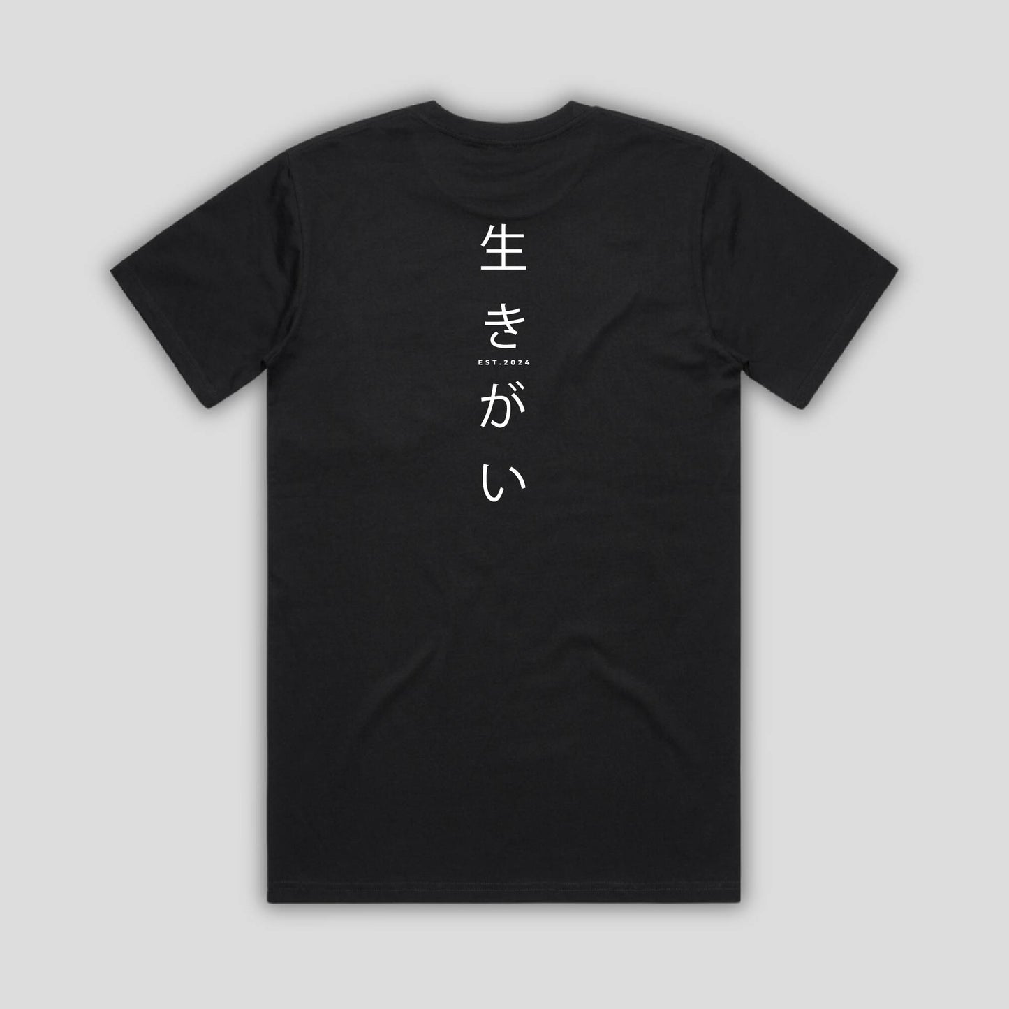101 - Ikigai Established T-Shirt Black