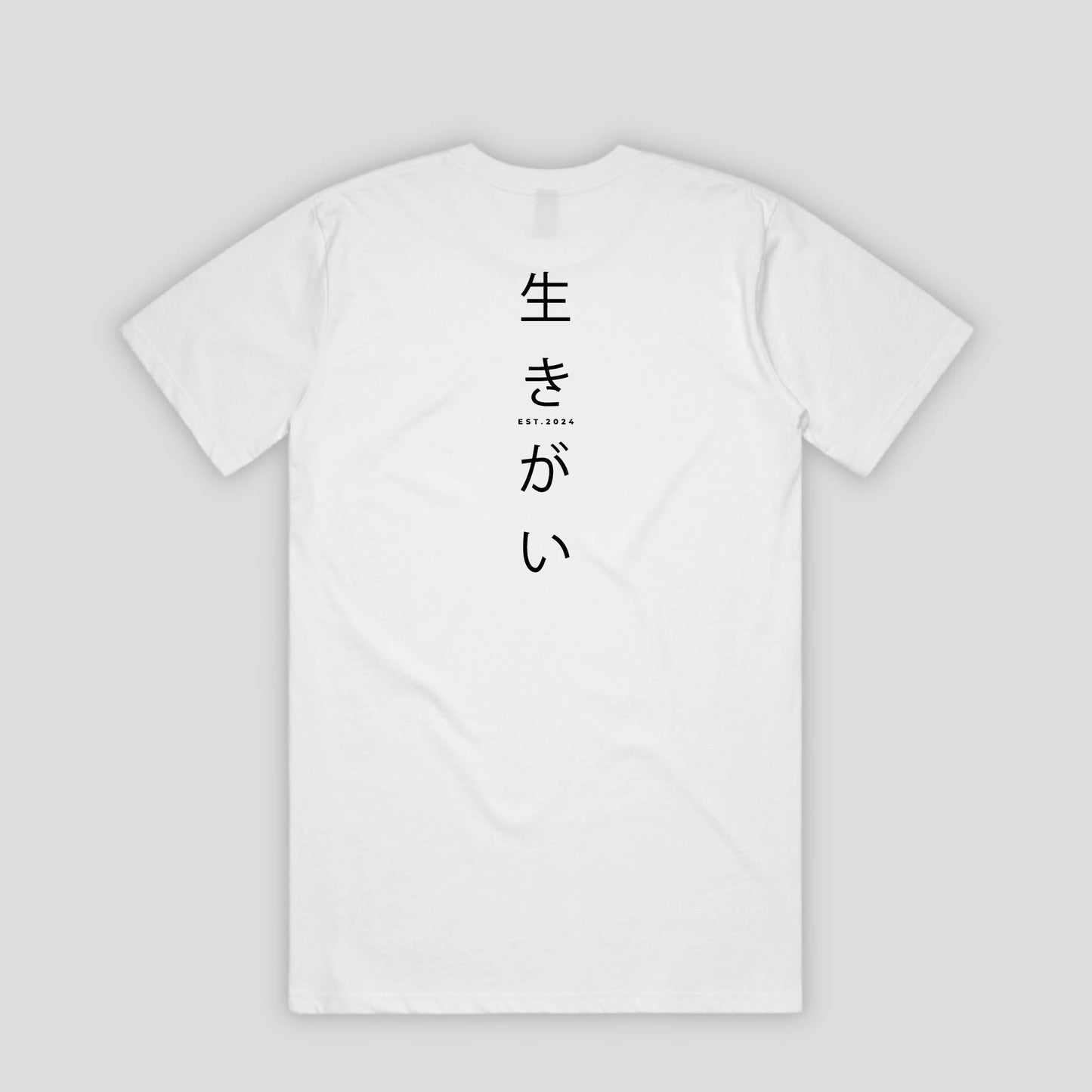 101 - Ikigai Established T-Shirt White